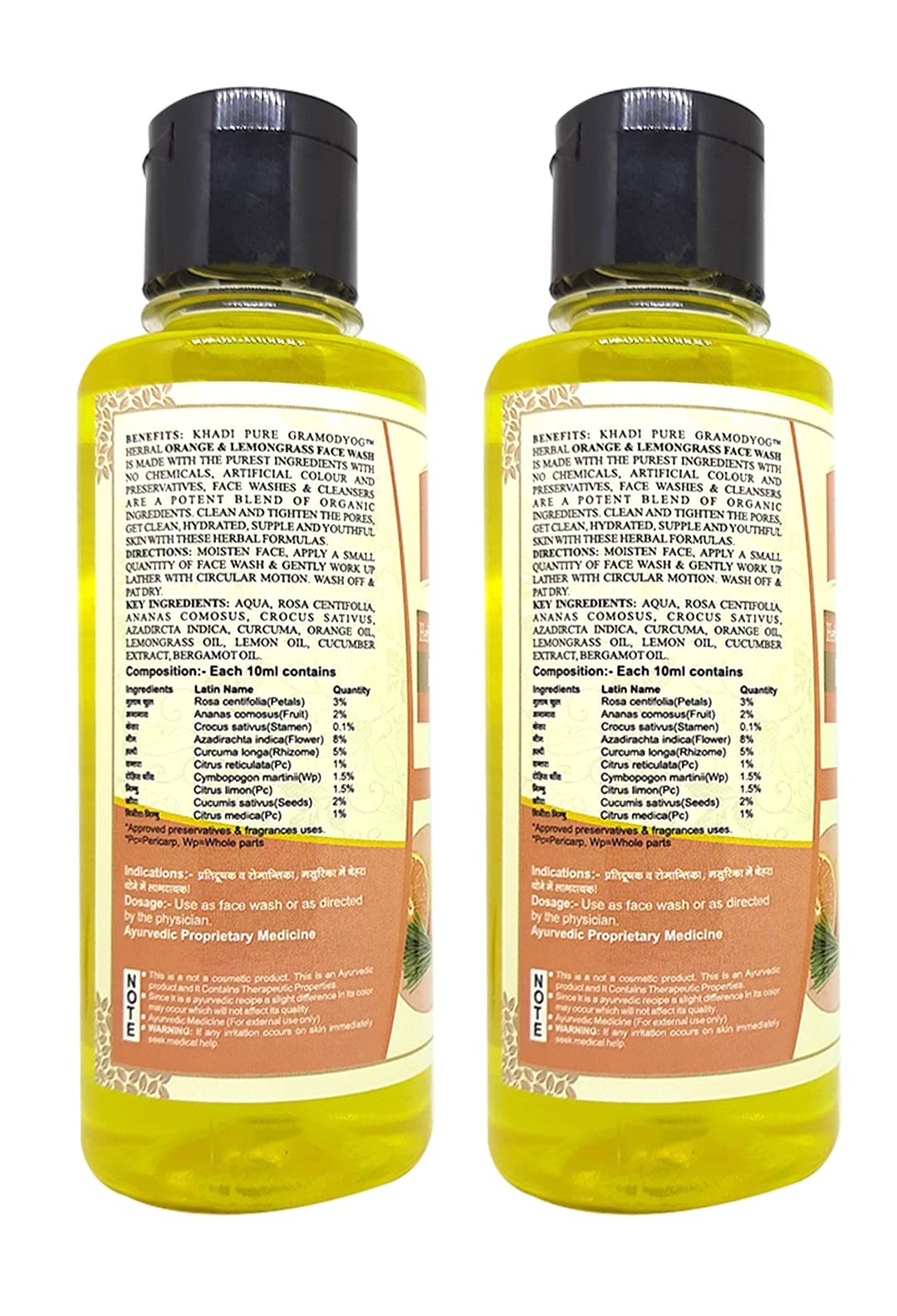 Khadi Pure Herbal Orange & Lemongrass Face Wash for Glowing Skin - 210ml (Pack of 2) | Natural Cleanser for Oily & Acne-Prone Skin | Daily Use for Fresh & Radiant Complexion