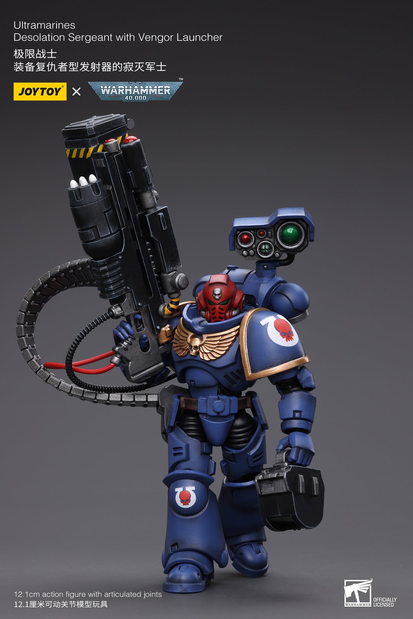 JOYTOY 1/18 Scale Warhammer 40K Ultramarines Desolation Sergeant Action Figure with Vengor Launcher - Collectible Military Model for Display, Gaming & Warhammer 40K Fans