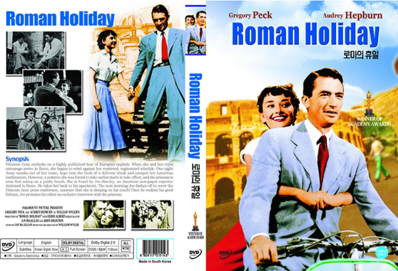 Roman Holiday DVD - Region Free Import (New & Sealed) - Perfect for Movie Nights, Gifts & Classic Film Collections