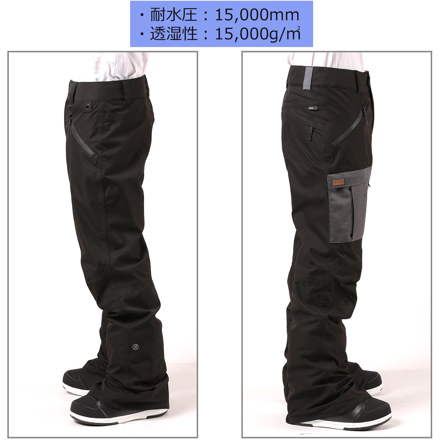 **Men's Yesler Snowboard Pants - Waterproof & Breathable Winter Outerwear for Snowboarding & Skiing - Perfect for Mountain Adventures & Cold Weather**
