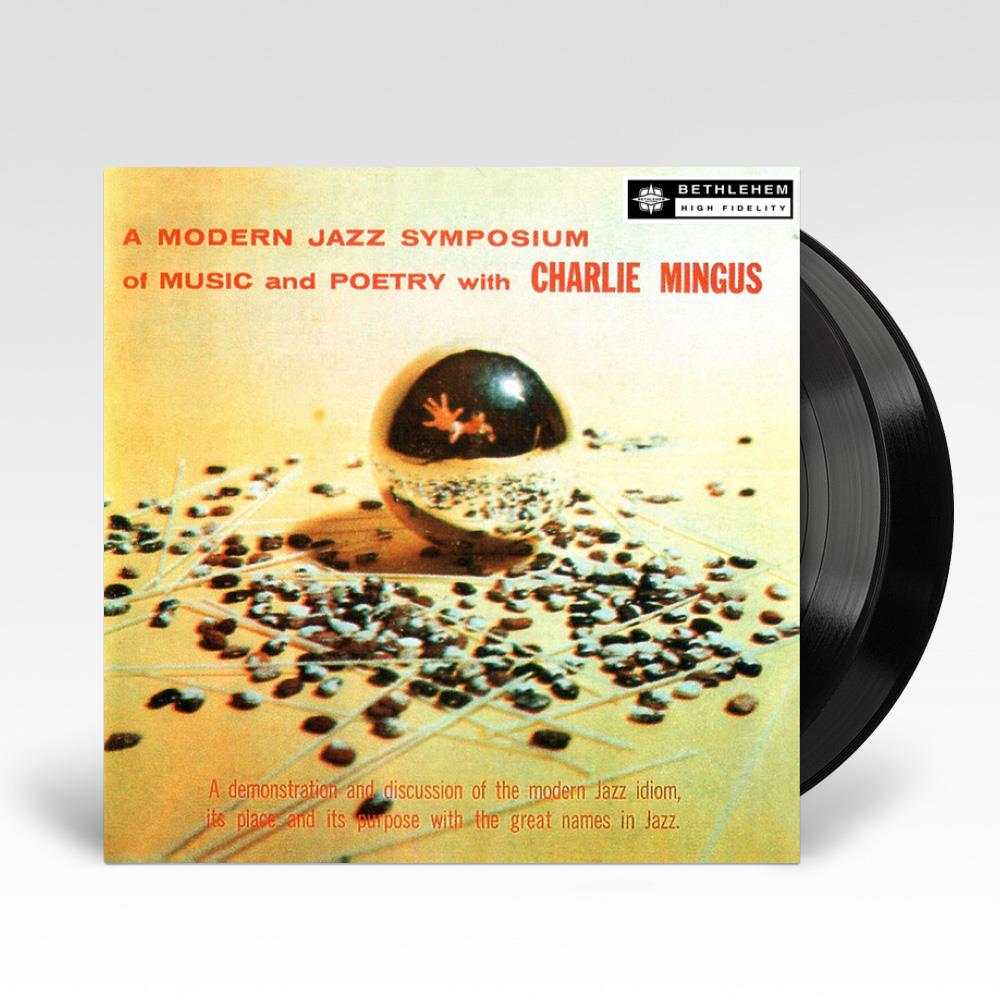 Modern Jazz Symposium of Music & Poetry Vinyl Record - Classic Jazz Album for Music Lovers & Collectors - Perfect for Home Listening, Gifts & Vinyl Collections