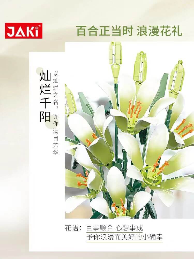 JAKI JK2695 Lily Flowers - Artificial Silk Lilies for Home Decor, Wedding Centerpieces, and Floral Arrangements