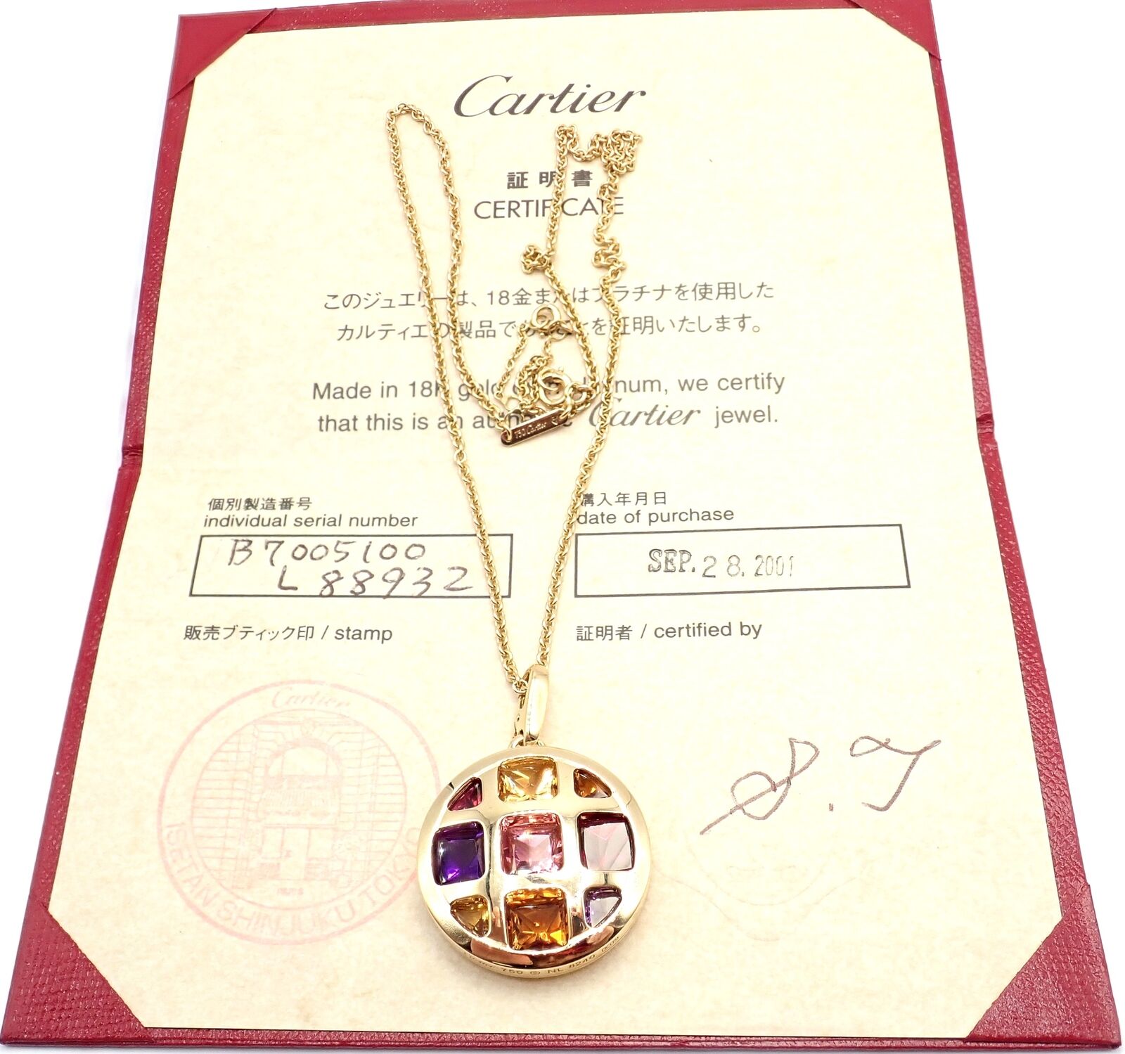 Authentic Cartier Pasha 18k Yellow Gold Necklace with Amethyst, Citrine, Garnet & Tourmaline - Certified Luxury Jewelry for Women, Perfect for Gifts, Anniversaries & Special Occasions