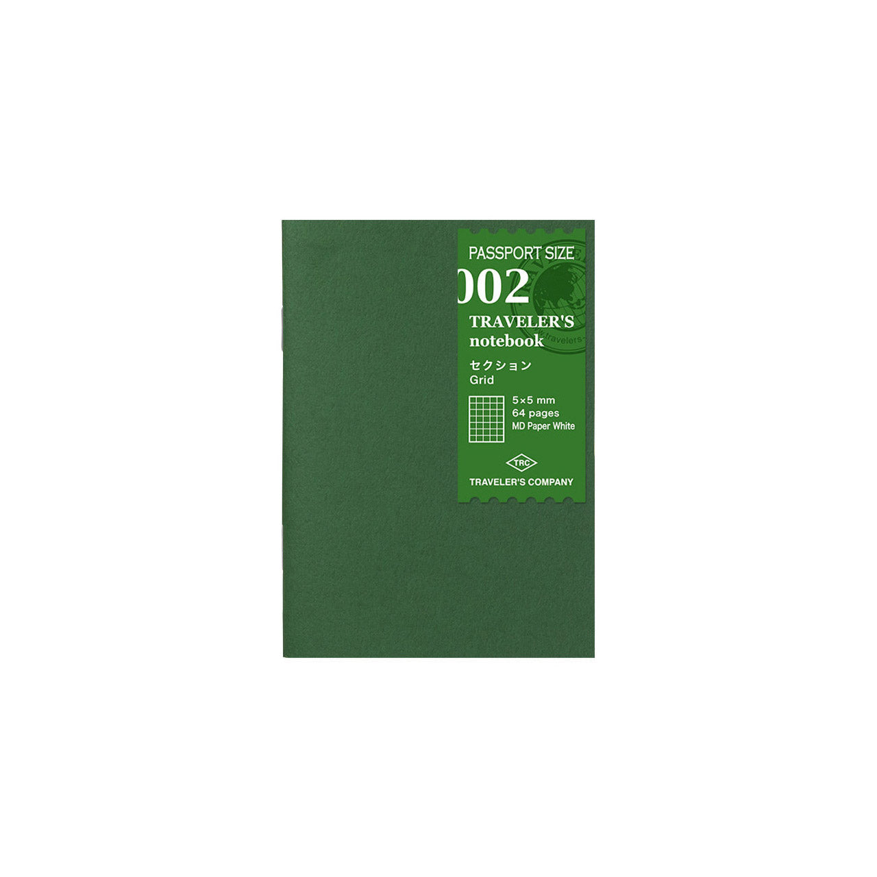 Premium Spiral Notebook Refills - 3 Pack College Ruled Lined Paper for School, Office & Journaling | Compatible with 5.5