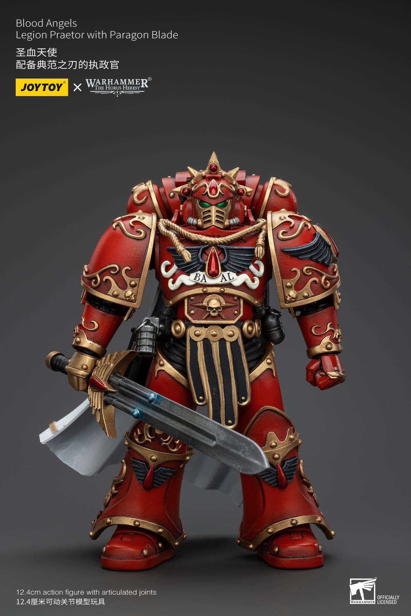 JOYTOY 1/18 Scale Warhammer The Horus Heresy Blood Angels Legion Praetor Action Figure with Paragon Blade - Collectible Model for Display, Gaming & Warhammer 40K Fans