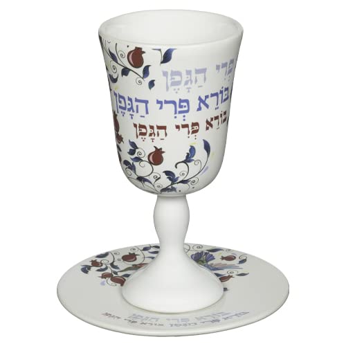 Colorful Porcelain Kiddush Cup for Shabbat - 6