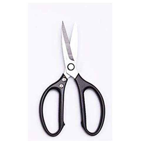Edward Heavy Duty Stainless Steel Kitchen Scissors - Multi-Purpose Cooking Shears for Meat, Herbs, Poultry & Vegetables - Dishwasher Safe Black Scissors (1-Pack) - Perfect for Meal Prep, Butchering & Food Processing