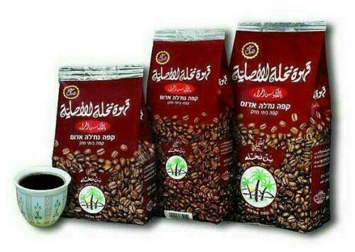 Premium Israeli Ground Coffee with Cardamom - Authentic Arabic Coffee in Red Bag (250g) - Perfect for Home Brewing, Gifting & Traditional Middle Eastern Ceremonies