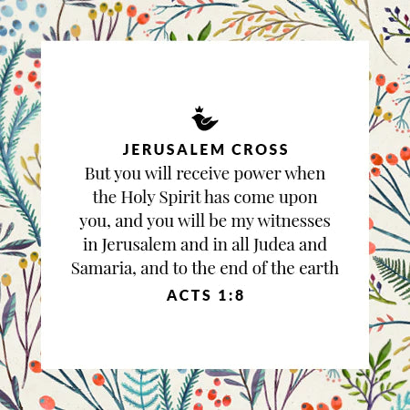 Beautiful Sterling Silver Jerusalem Cross Pendant Necklace with Acts 1:8 Bible Verse - Perfect for Religious Gifts, Baptism, Confirmation & Daily Faith Jewelry