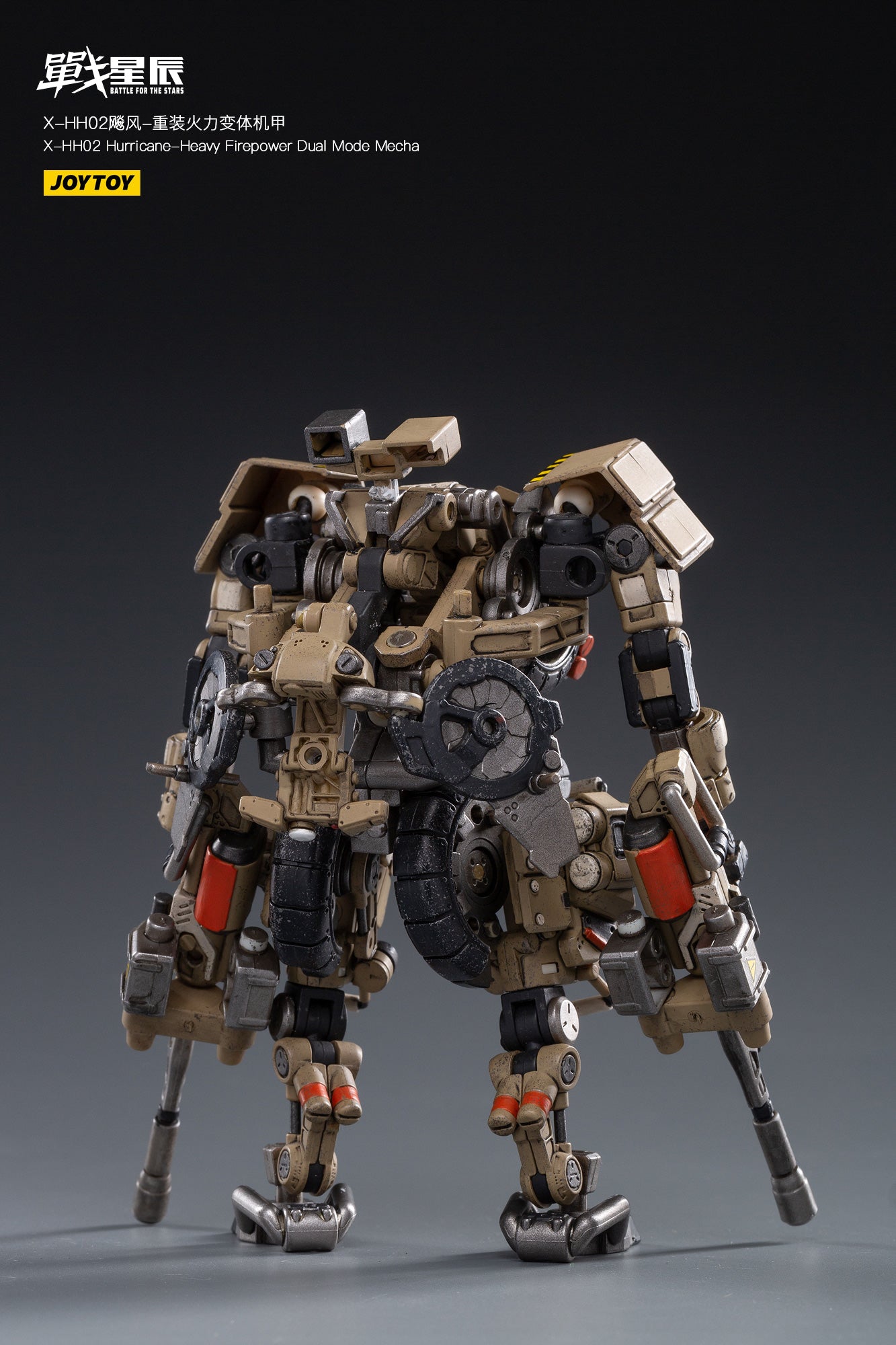 JOYTOY 1/18 Transformable Mecha X HH02 Hurricane Heavy Firepower Action Figure - Collectible Robot Toy for Display & Battle Scenes | Perfect for Anime Fans & Model Collectors