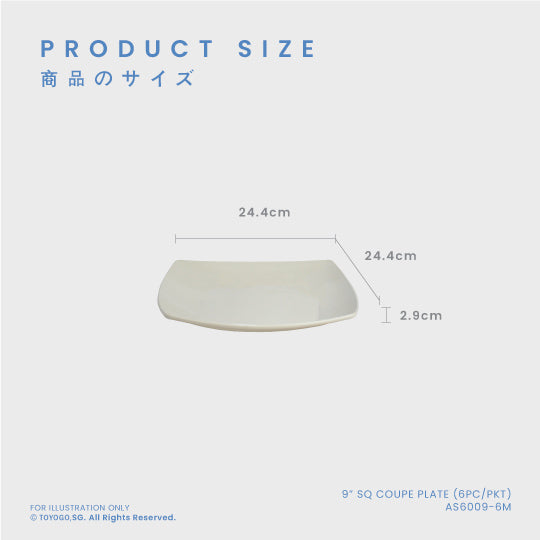 9 SQ Coupe Plate Set - 6-Piece Dinner Plates (AS6009 6M) - Elegant Square Tableware for Modern Dining, Restaurant & Home Entertaining