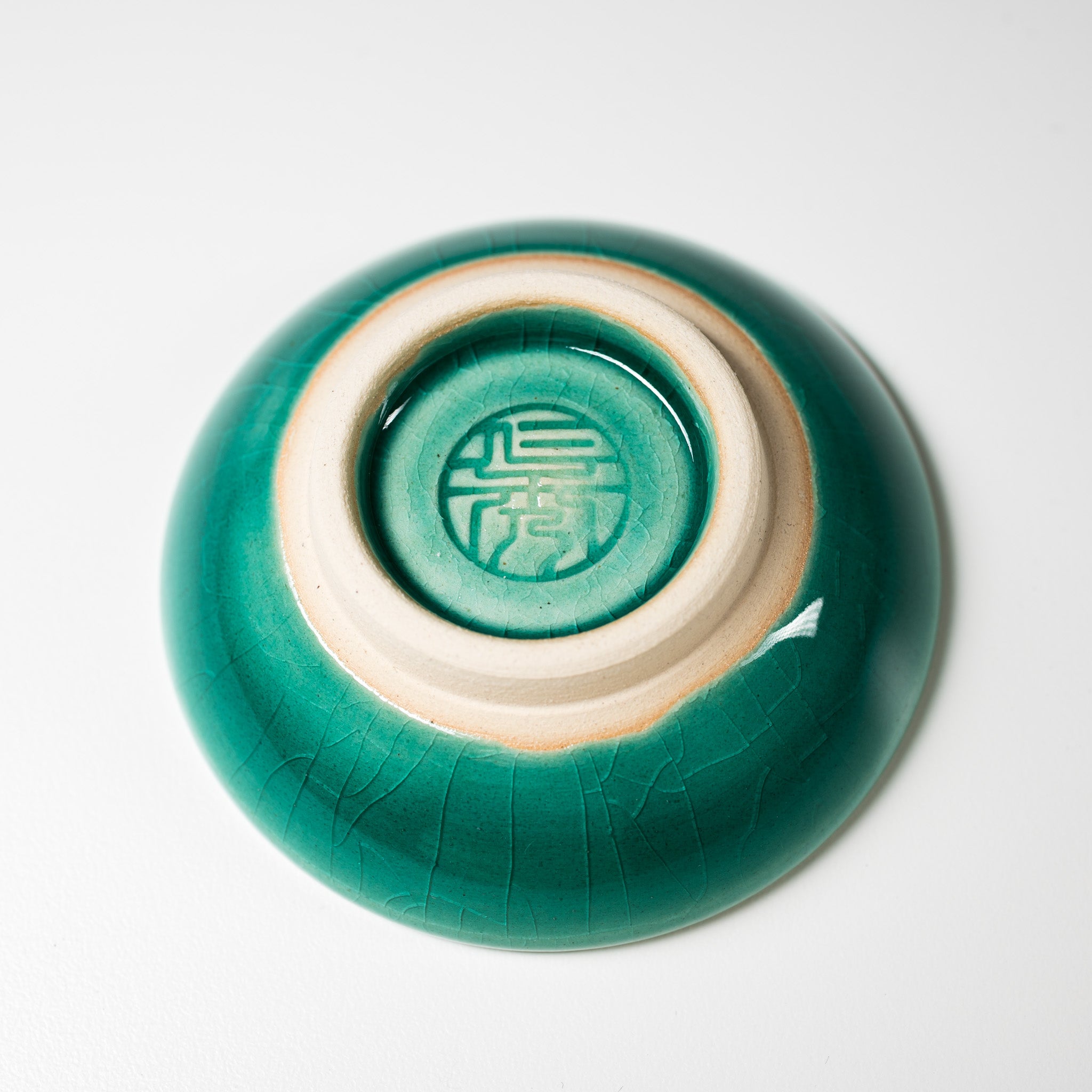 NINSHU Small Ceramic Dish - Emerald Green Japanese Style Appetizer Plate for Sushi, Soy Sauce, and Condiments | Perfect for Home Dining, Restaurants, and Gift Giving