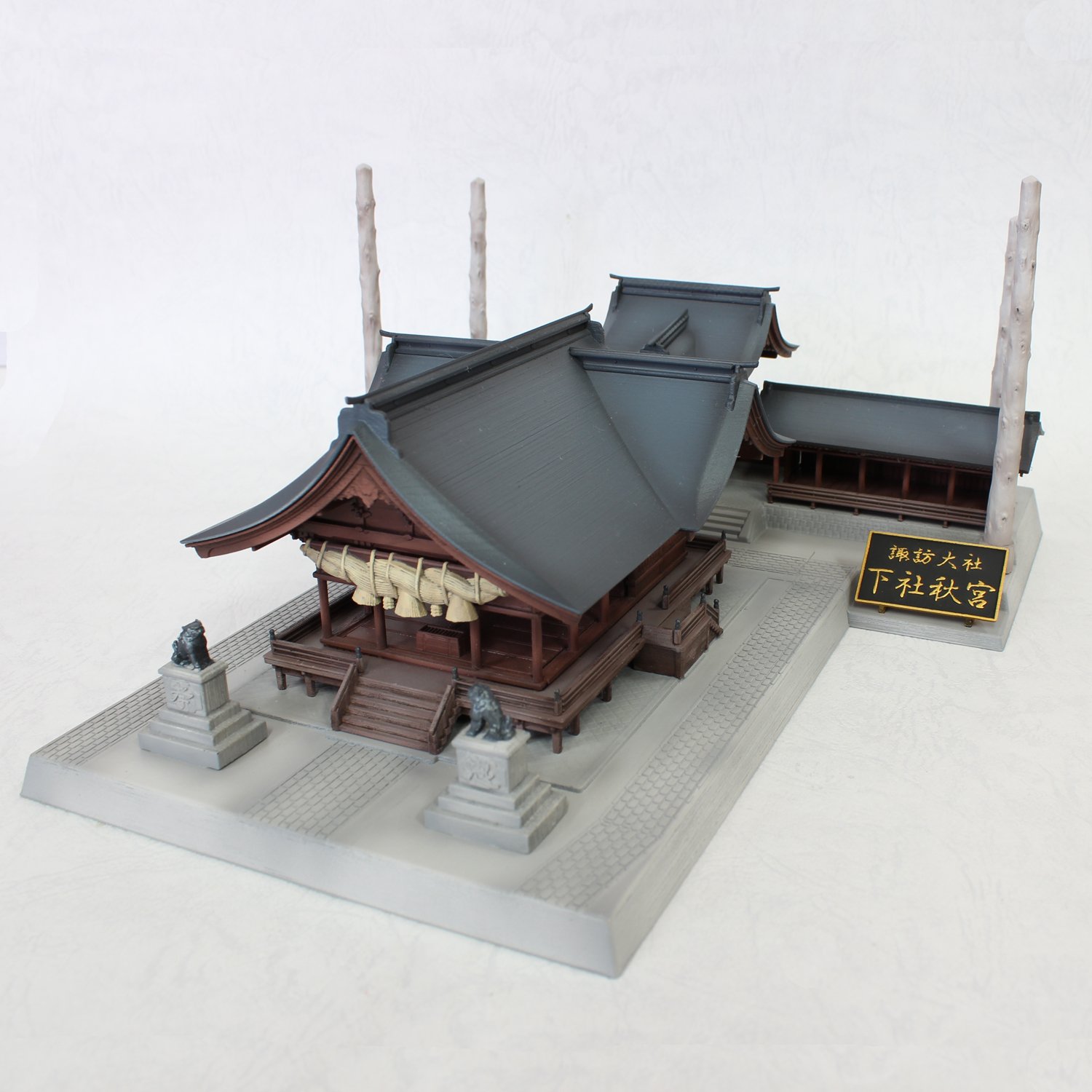 1/150 Scale Shinano Suwa Taisha Plastic Model Kit - Ichinomiya Shimosha Akimiya Shrine Replica for Collectors & Japanese Culture Enthusiasts | Perfect for Diorama, Home Decor & Gifts
