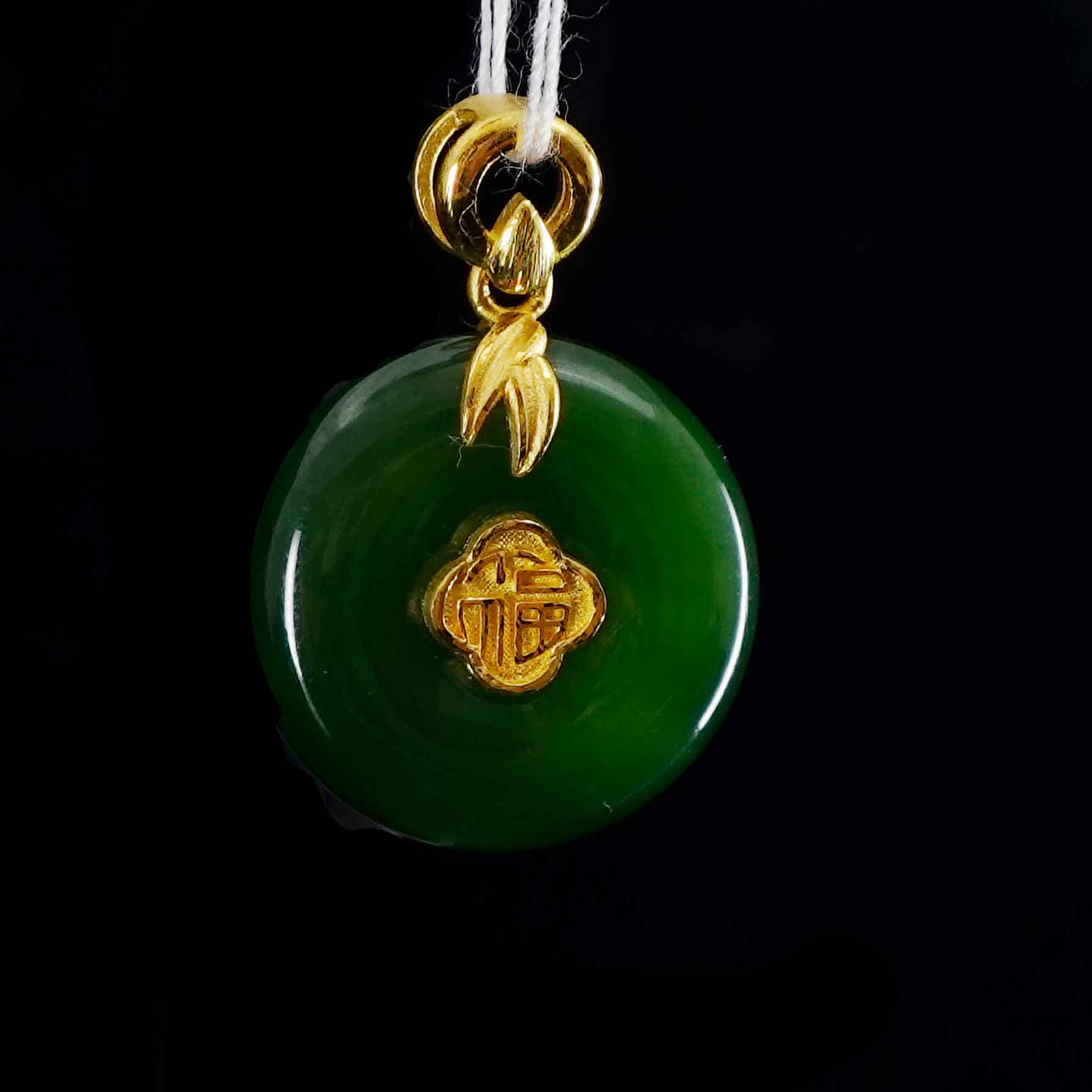 24K Gold Nephrite Jade Pendant Necklace - Elegant Handcrafted Jewelry for Women - Perfect for Gifts, Weddings & Special Occasions