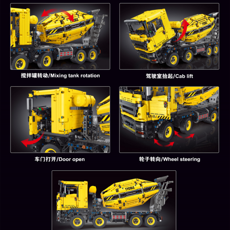 3388PCS TGL T4005 Building Blocks Set - Dynamic Concrete Mixer Truck Toy for Kids & Adults | STEM Educational Construction Model for Creative Play & Display