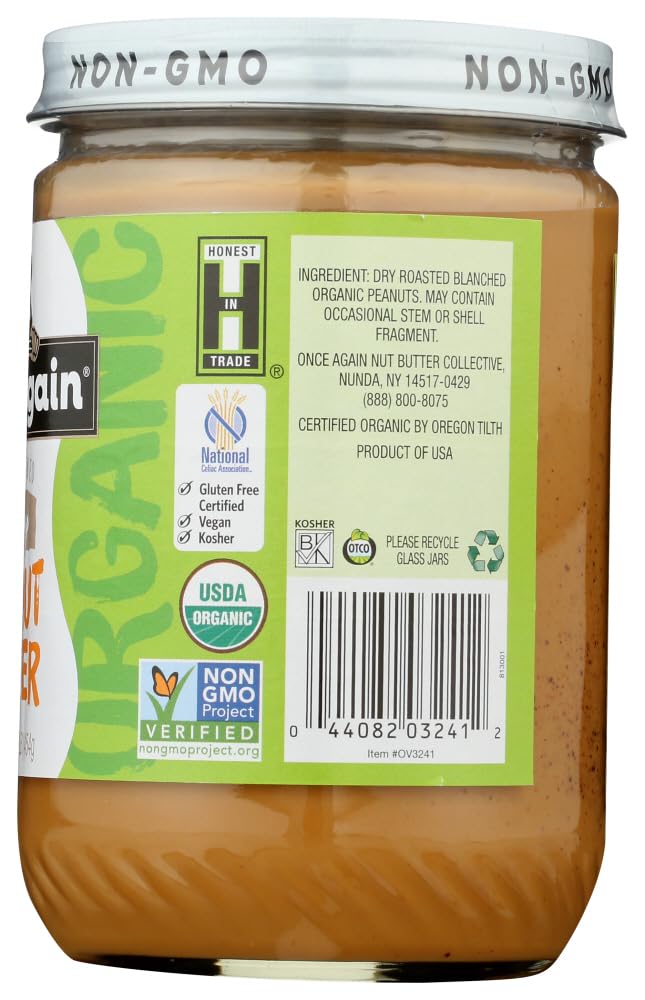 Organic Creamy Peanut Butter - No Salt Added - 16 oz (Pack of 12) - Bulk Purchase for Smoothies, Baking & Healthy Snacks