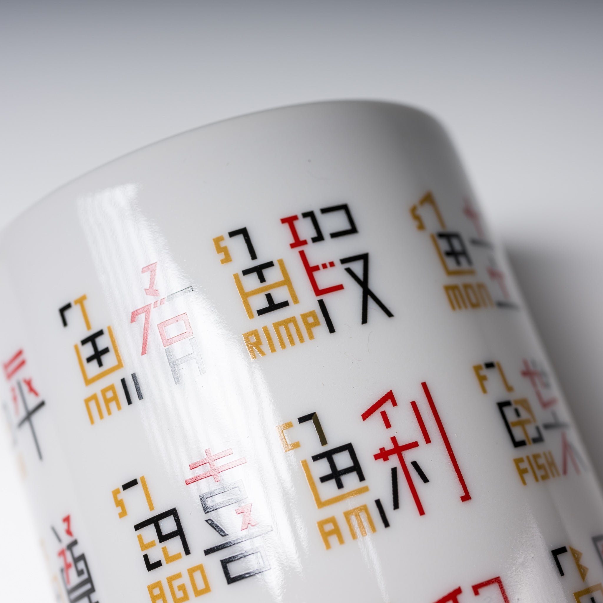 Marii x 3rd Ceramics Japanese Sushi Yunomi Tea Cup - Handmade Ceramic Tea Cup for Matcha, Green Tea & Sushi Dining - Perfect for Japanese Tea Ceremony & Asian-Inspired Home Decor