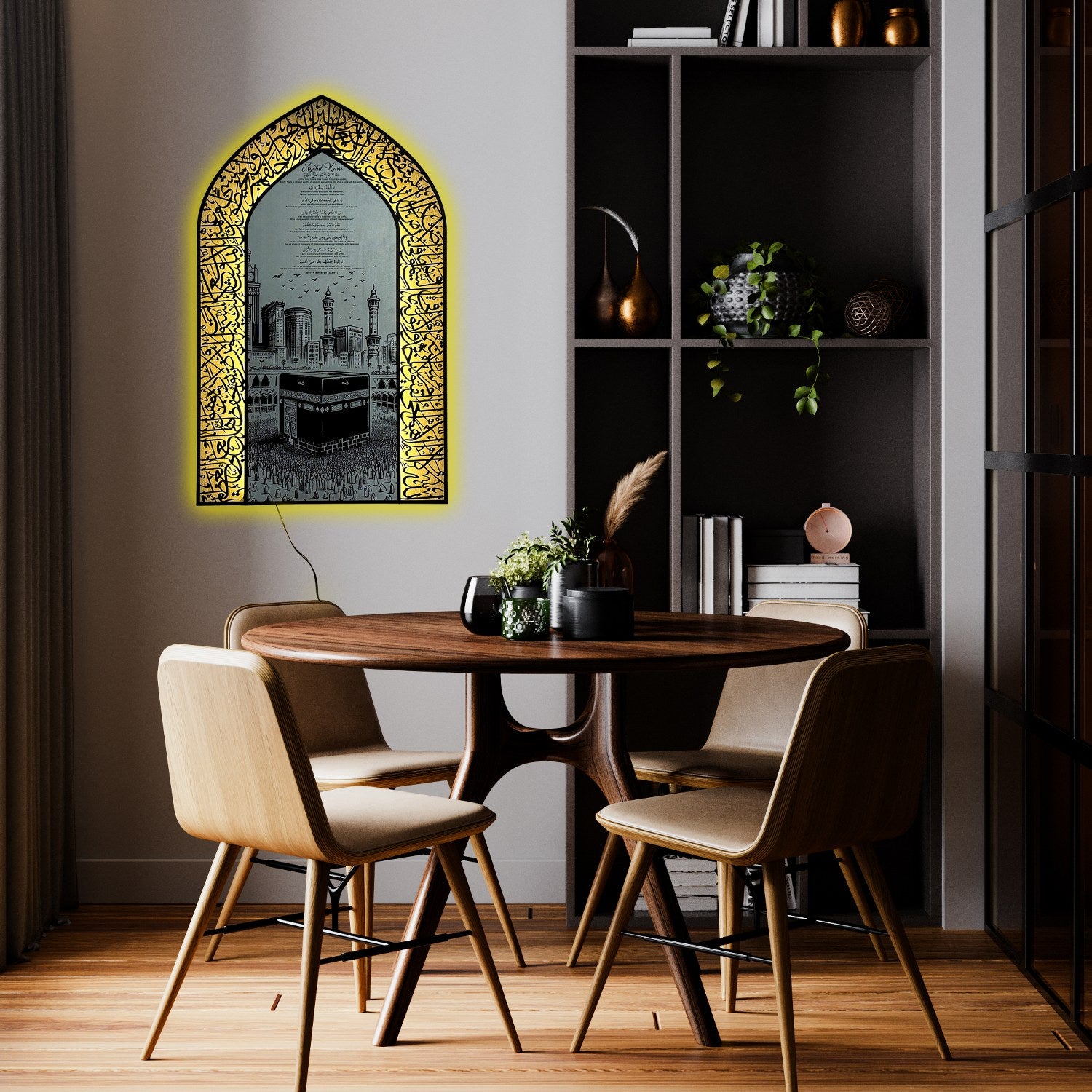 Ayatul Kursi Metal Islamic Wall Art with English Translation & Transliteration - Elegant LED Home Decor for Living Room, Mosque & Prayer Space