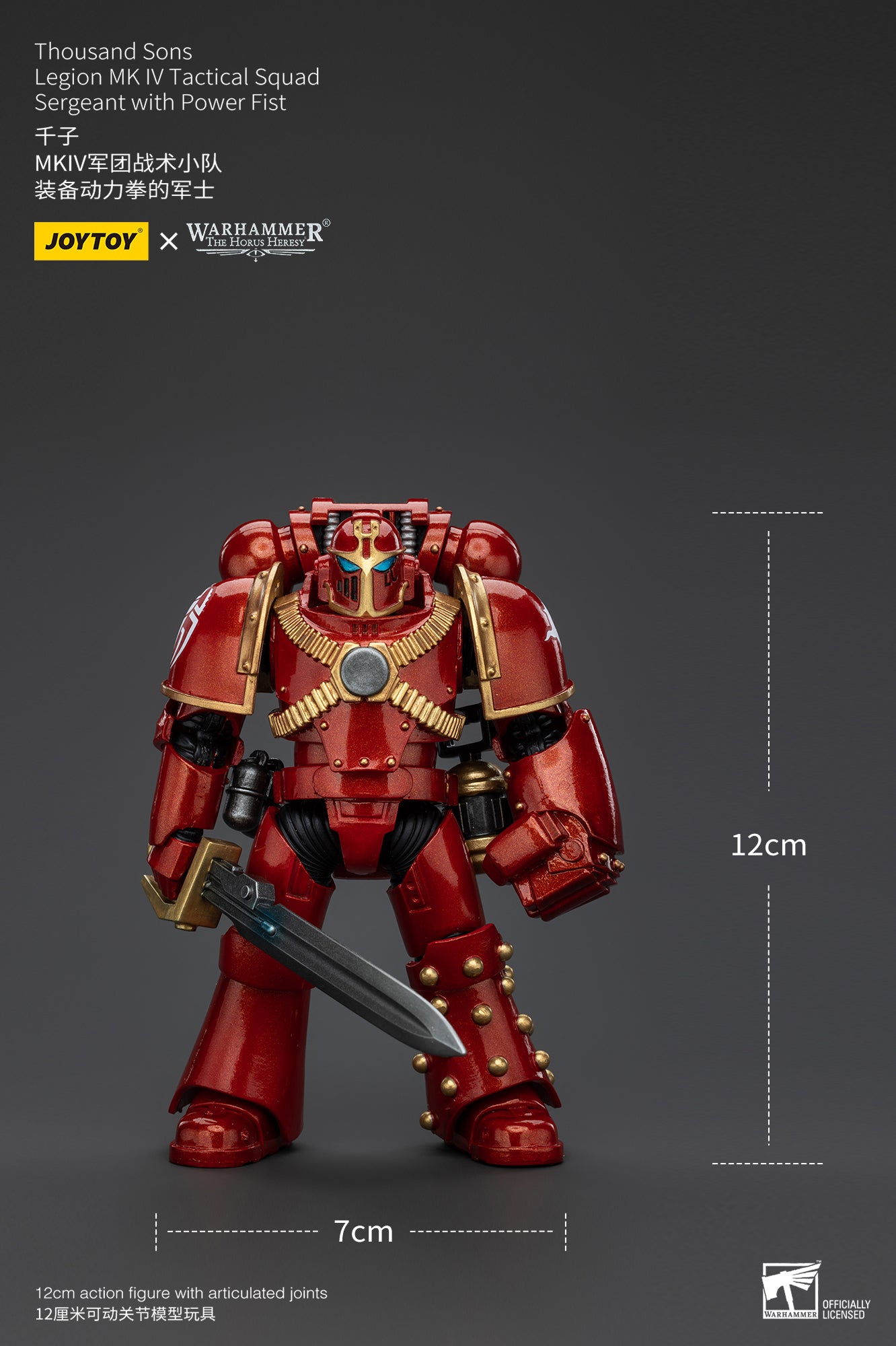 JOYTOY 1/18 Scale Warhammer The Horus Heresy Thousand Sons Legion MK IV Tactical Squad Action Figure - Collectible Model for Display, Gaming & Warhammer 40K Fans