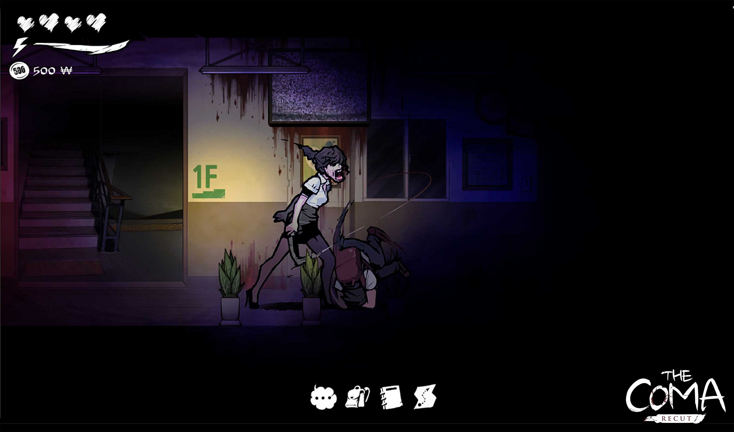 The Coma: Recut - Horror Survival Game for Nintendo Switch | Perfect for Fans of Thrilling Nighttime Adventures
