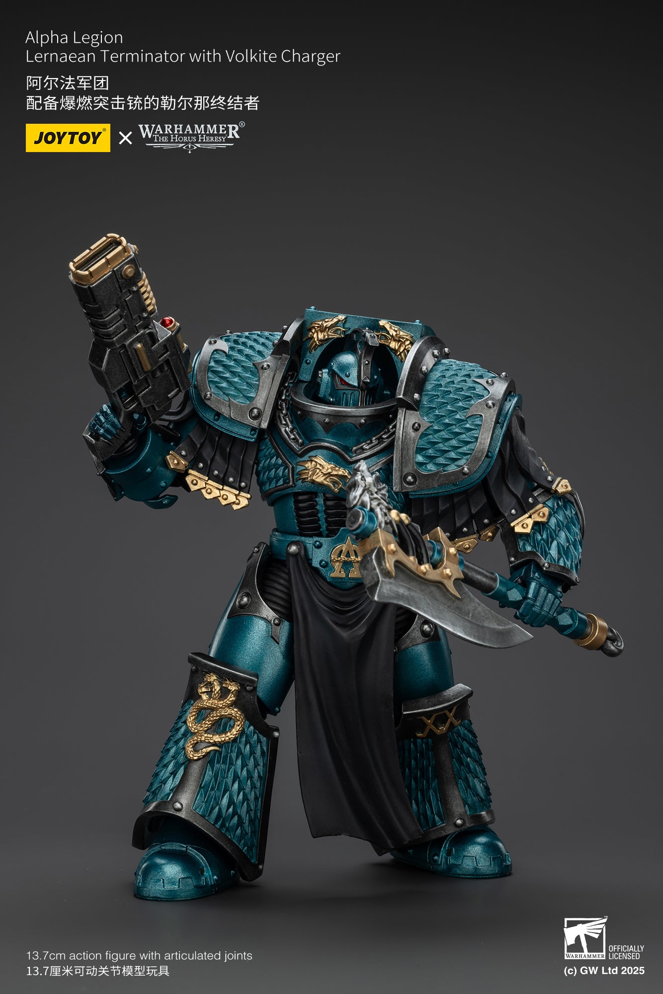 1/18 Scale JOYTOY Warhammer The Horus Heresy Alpha Legion Lernaean Terminator Action Figure with Volkite Charger - Collectible Model for Display, Gaming & Warhammer 40K Battle Scenes