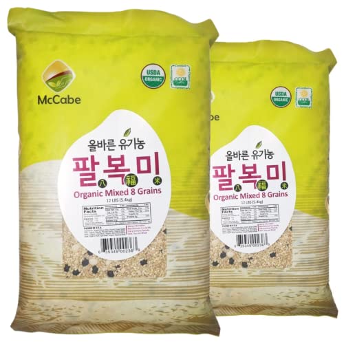8 Mixed Grain