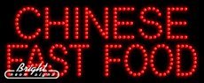 27 x 11 x 1 Inch LED Fast Food Sign - Durable American-Made Restaurant Lighting for Takeout Counters & Drive-Thru Menus