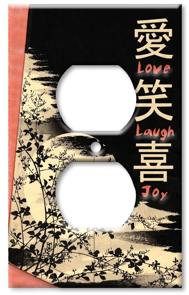 Oversized Decorative Metal Wall Plate - Love, Laugh, Joy Art Plates - Made in USA - Outlet Cover for Living Room, Bedroom & Office Decor