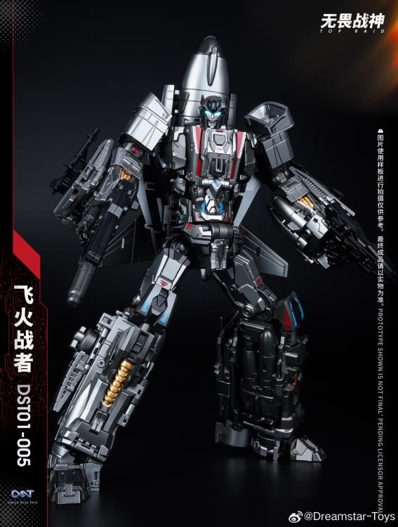 Dream Star Toys DST01-005 Scorch Flight Action Figure - Collectible Toy for Kids & Adults - Perfect for Display, Gifts, and Role-Playing Games