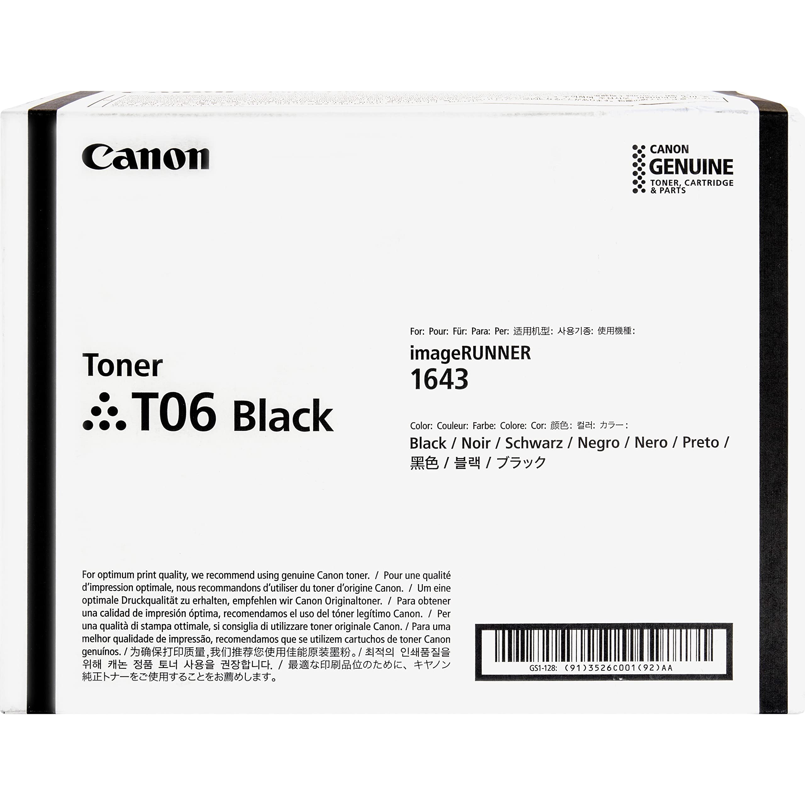 Canon CNMT06 T06 Toner Cartridge - High Yield Replacement for Canon Printers | Perfect for Office & Home Printing Needs