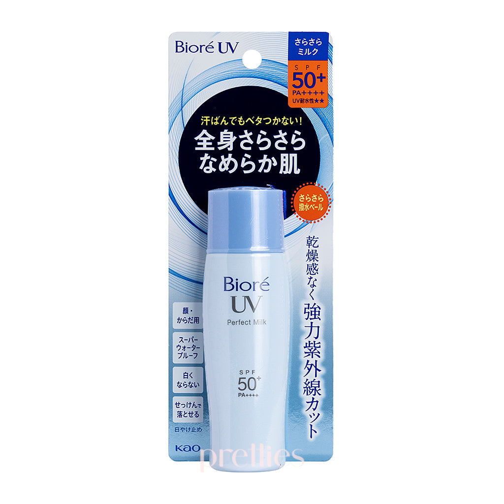 BIORE UV Perfect Milk SPF50+ PA++++ Sunscreen 40ml - Lightweight, Water-Resistant Face & Body Protection for Outdoor Activities, Travel & Daily Use
