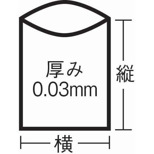 Nippon Sani Pack L10H Transparent Drawstring Trash Bags - 100 Count, No.10 Size Plastic Storage Bags for Kitchen, Bathroom & Office Waste Disposal