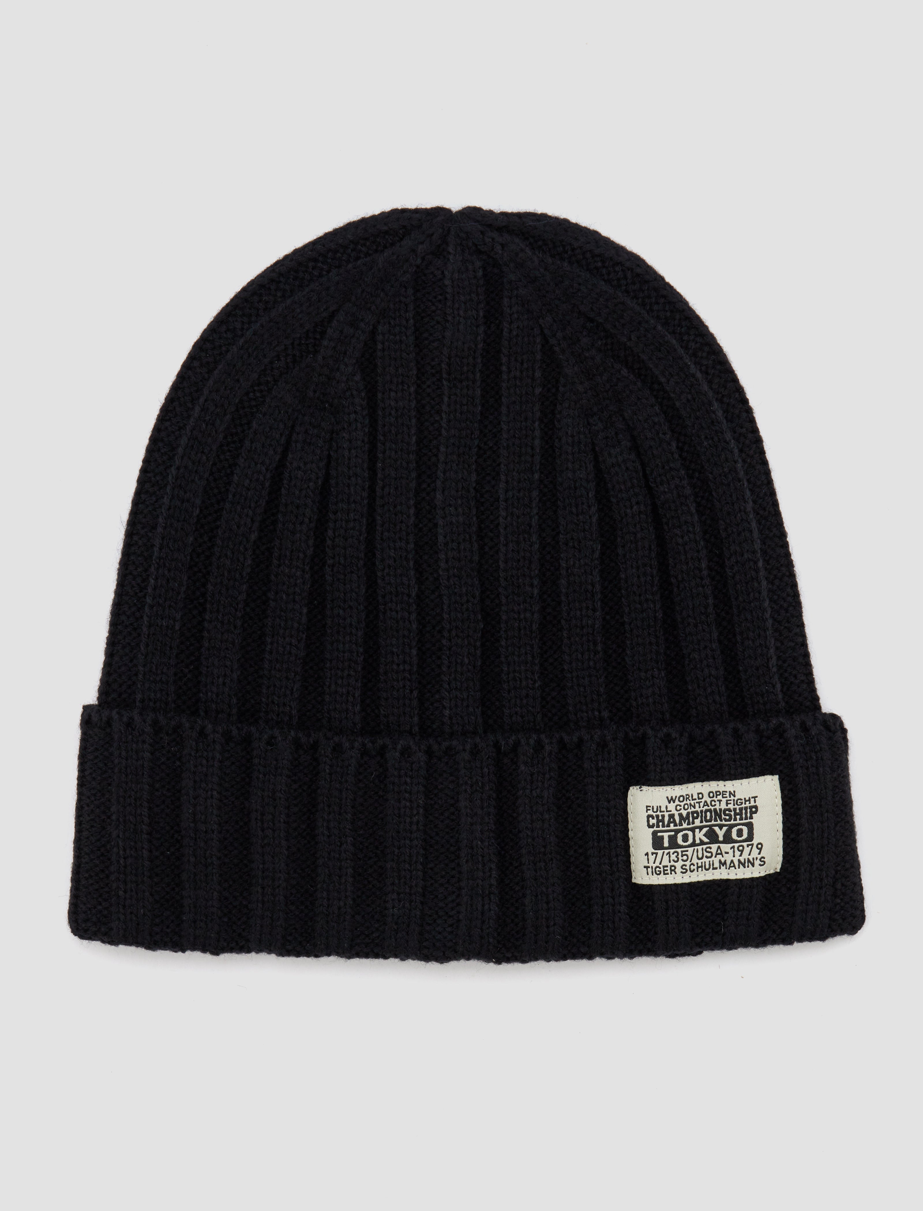 Tokyo Champ Beanie - Stylish Winter Knit Hat for Men & Women - Perfect for Skiing, Snowboarding & Outdoor Activities