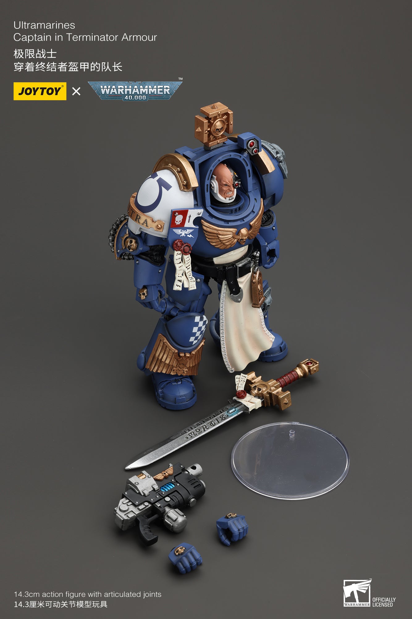 1/18 JOYTOY Warhammer 40K Ultramarines Captain Terminator Armor Action Figure - Collectible Miniature for Tabletop Gaming & Display
