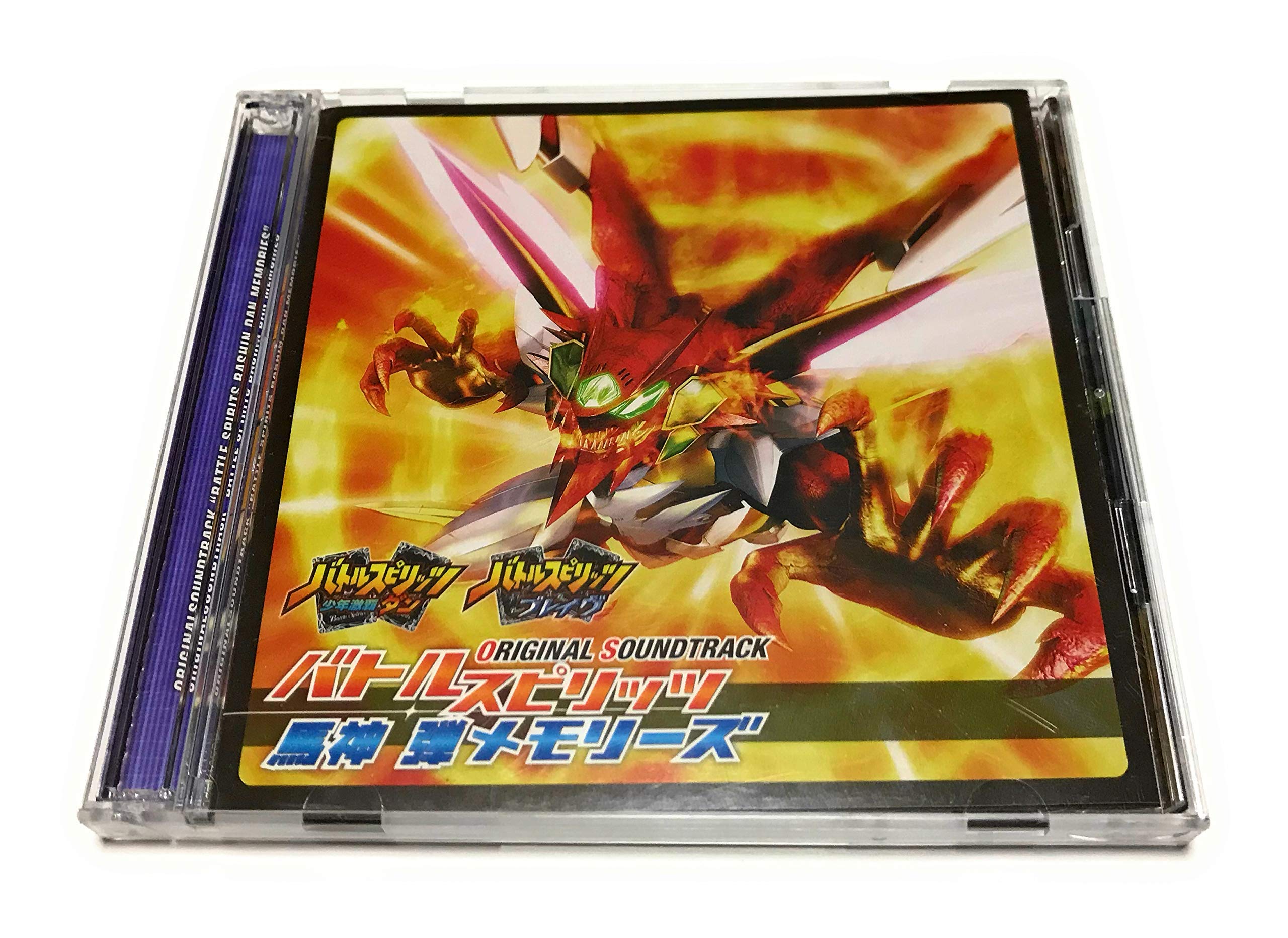 TV Anime Battle Spirits Original Soundtrack - Official Anime Music Collection for Fans, Gaming & Relaxation