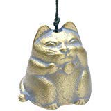 Kotobuki Iron Japanese Wind Chime with Gold Cat - Traditional Outdoor Garden Decor for Patio, Porch & Zen Meditation Spaces