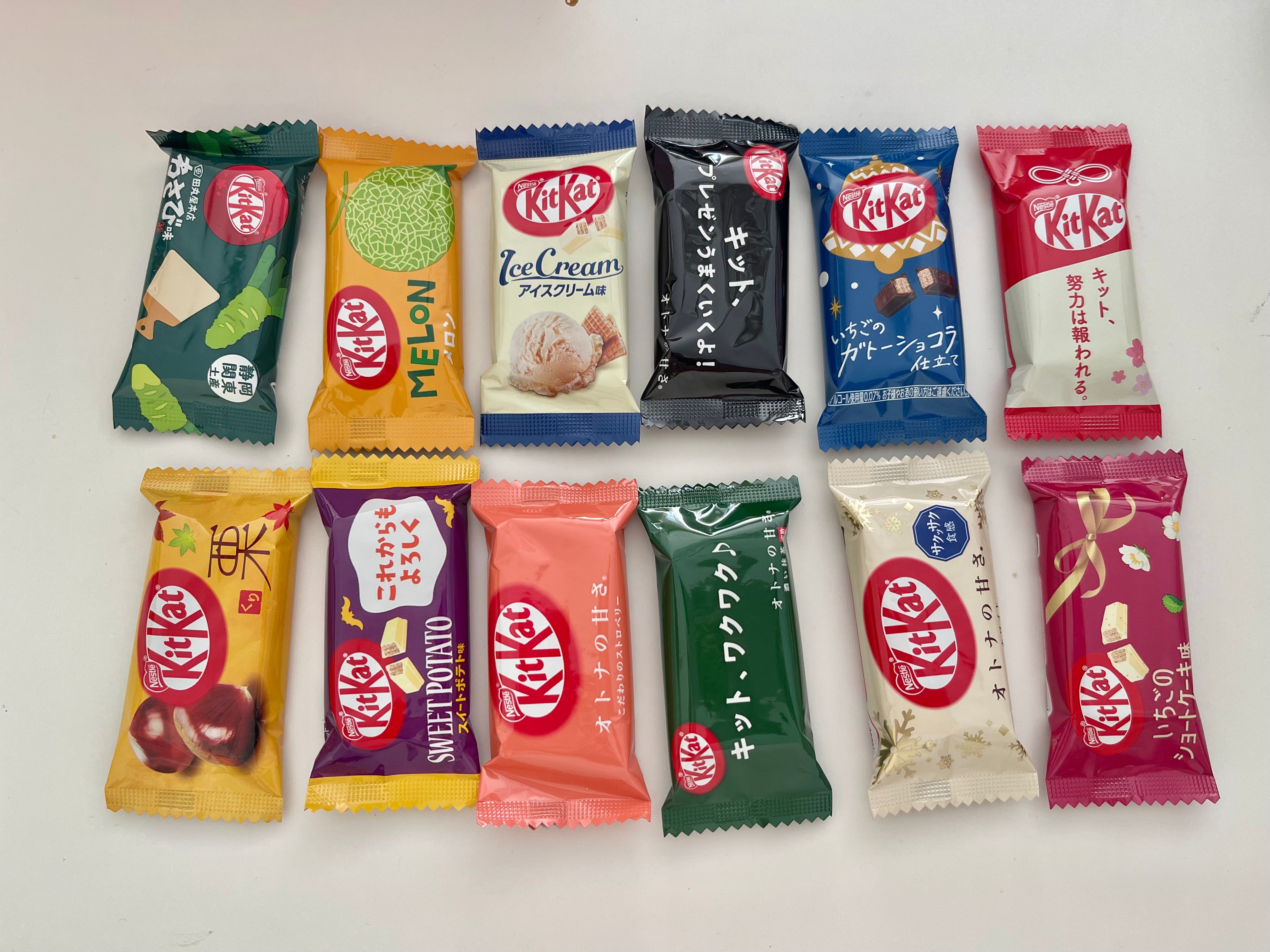 Kit Kat Chocolate Variety Pack - Assorted Flavors Sampler for Gifts, Parties & Snacking | Perfect for Holidays, Office Treats & Dessert Lovers
