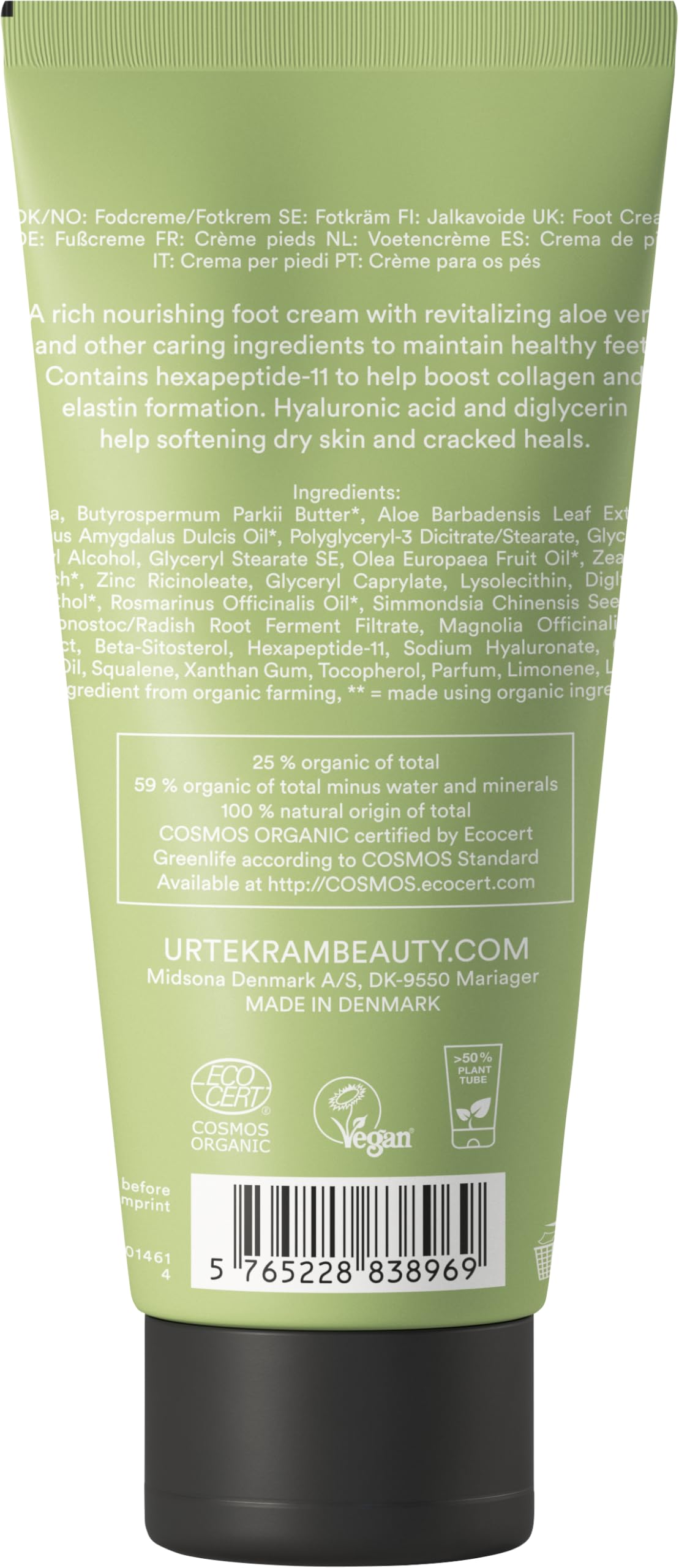 Organic Aloe Vera Foot Cream - 100ml Vegan Moisturizer for Dry Cracked Heels | Hydrating & Healing Foot Care for Men & Women | Perfect for Pedicures, Night Treatment & Post-Workout Recovery
