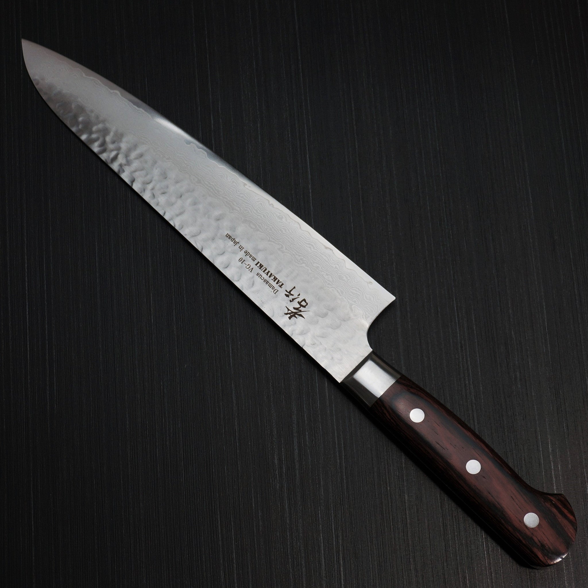 Premium Sakai Takayuki 33-Layer Hammered Damascus VG10 Chef Knife 240mm - Japanese Kitchen Knife for Professional Chefs & Home Cooking, Perfect for Slicing, Dicing & Precision Cutting