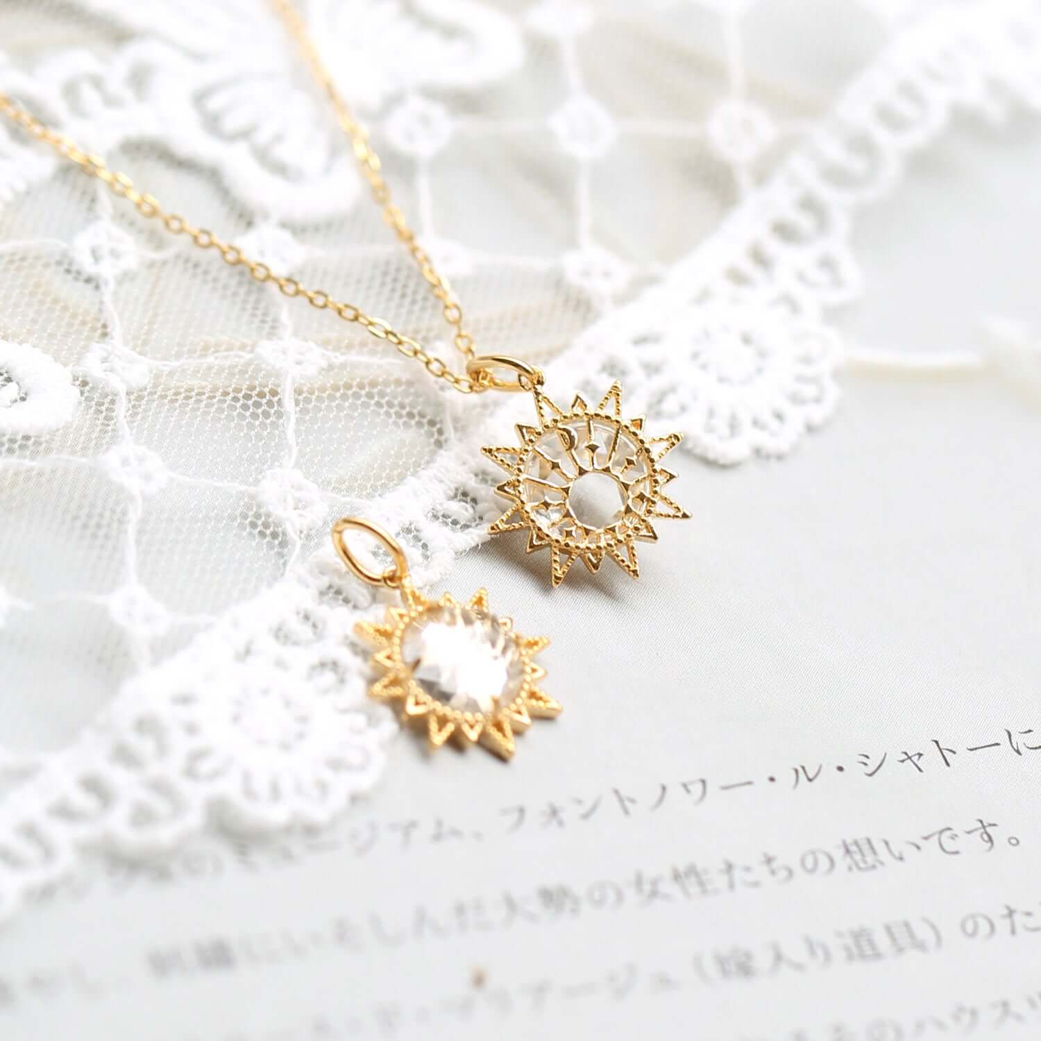14K Gold Clear Quartz Sun Pendant Necklace Set - Elegant Spiritual Jewelry for Women | Perfect for Meditation, Yoga & Energy Healing | TB1475