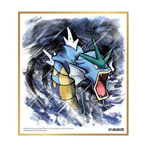 Pokemon Shikishi Art Board - Bandai Official Collectible Picture for Display & Decoration | Perfect for Anime Fans, Home Decor & Gift Giving