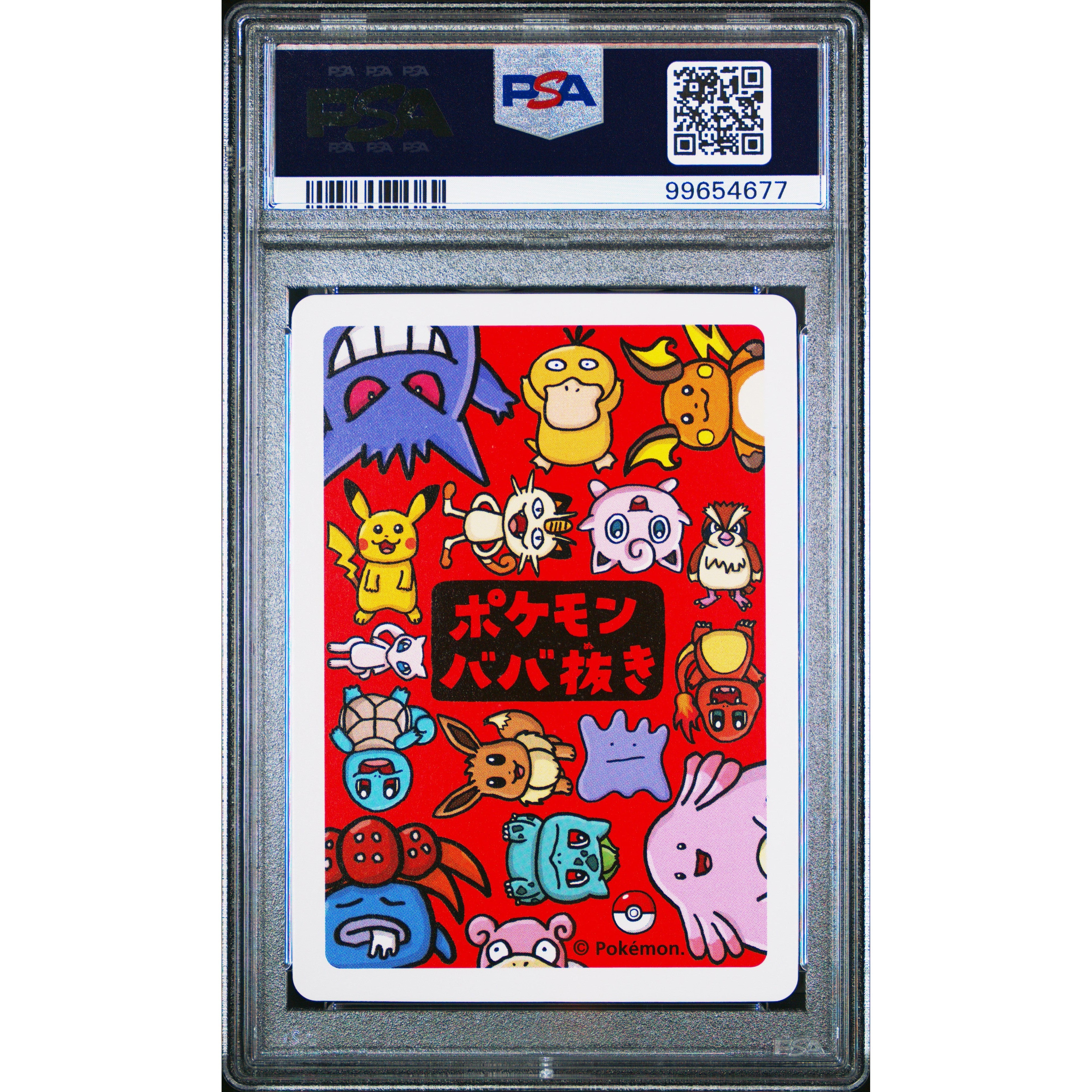 2020 Japanese Pokemon Psyduck Old Maid Trading Card PSA 10 Gem Mint - Perfect for Collectors, Gaming & Display
