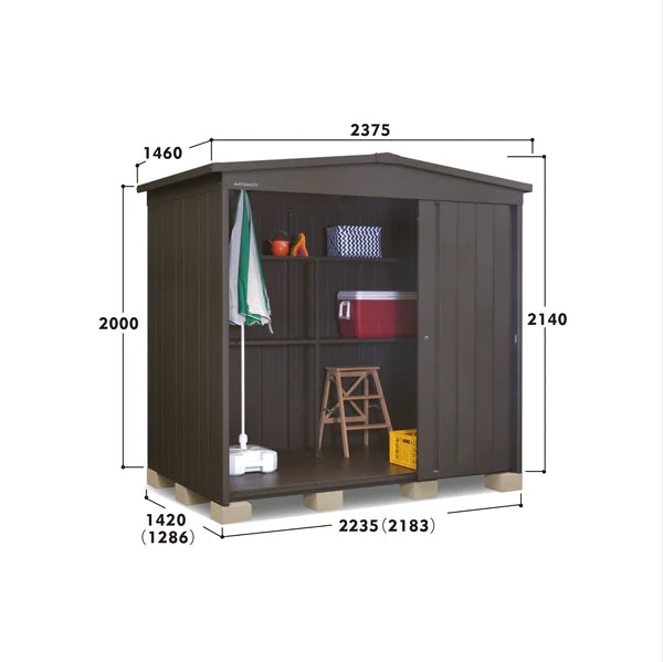 Pre-Order Matsumoto Monooki MN 2214 - Japanese Outdoor Storage Cabinet for Patio, Garden & Backyard Organization | Weather-Resistant & Durable Design