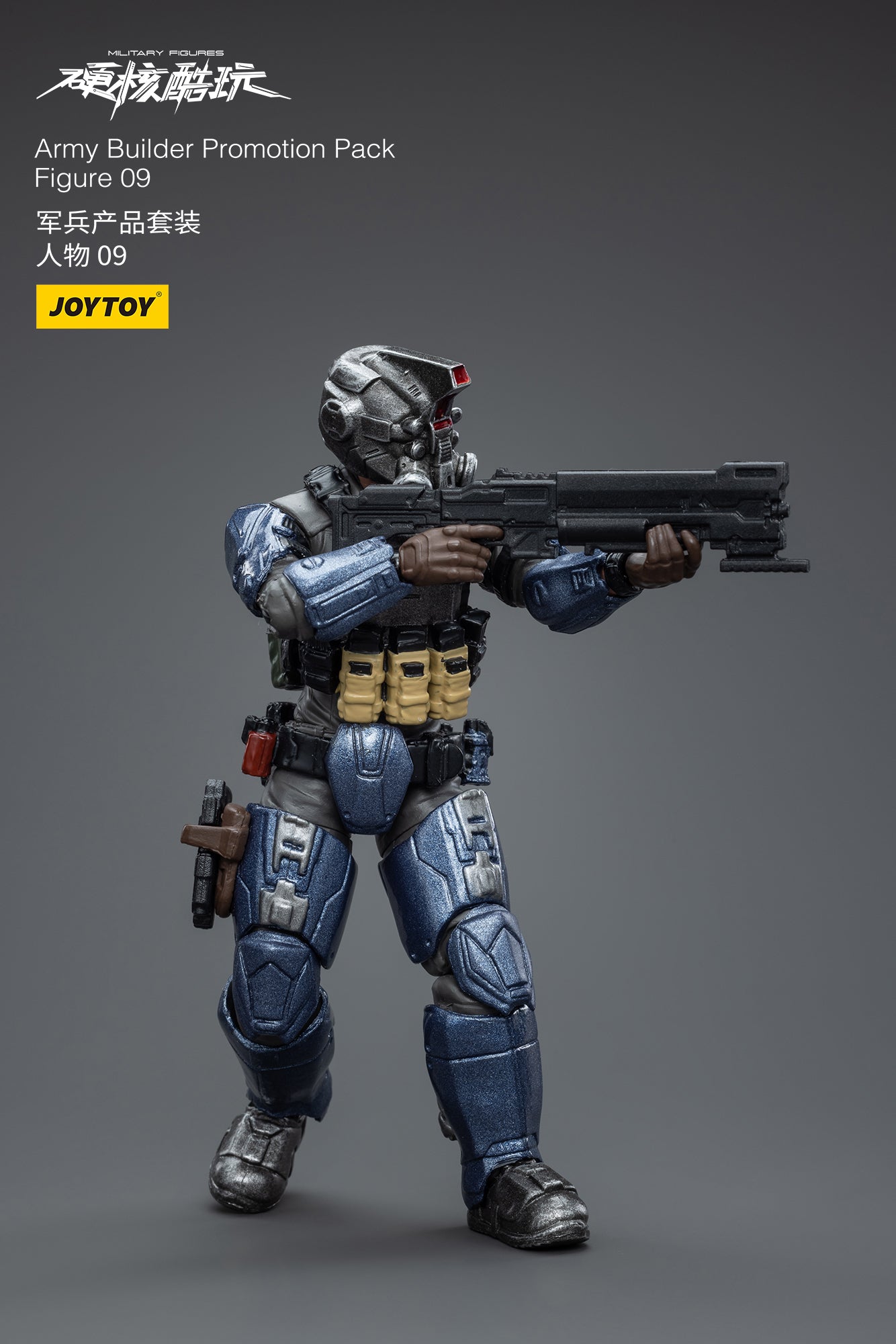 1/18 JOYTOY 3.75 Inch Military Action Figure Army Builder Set - Perfect for Collectors, Diorama Displays & War Game Scenes