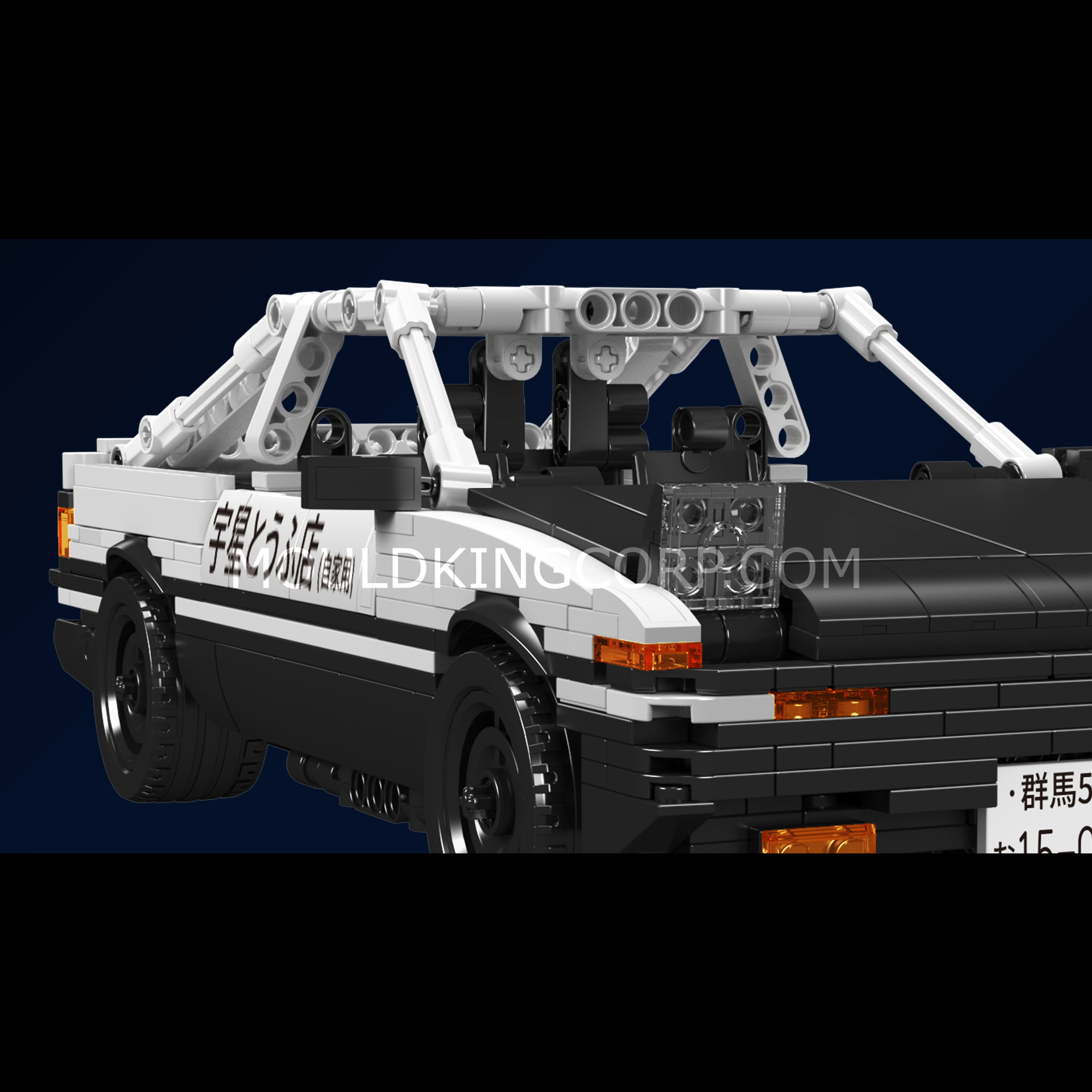 Mould King 15064 AE86 Racing Car Building Blocks Set - 790 PCS Model Kit for Adults & Teens | Perfect for Collectors, DIY Enthusiasts, and Home Office Decoration