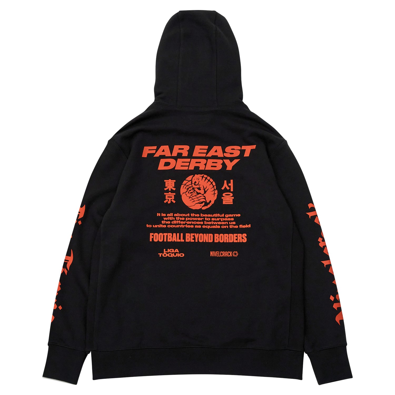 Nivelcrack Far East Derby Hoodie - Black | Men's Streetwear Pullover Sweatshirt | Casual Urban Fashion for Everyday Wear & Outdoor Activities