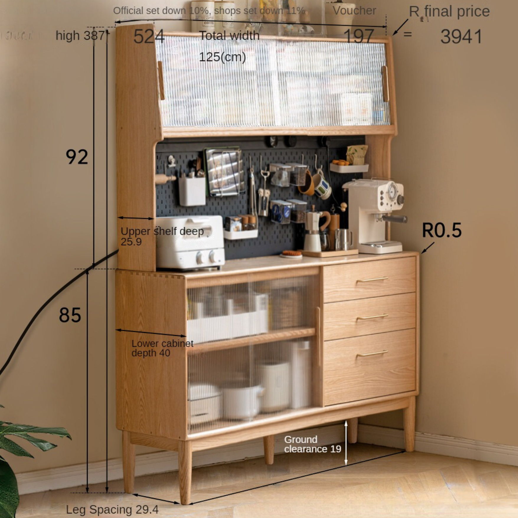 Solid Oak Wood Modern Multifunctional Sideboard - Buffet Cabinet for Dining Room, Living Room Storage & Entryway Organizer