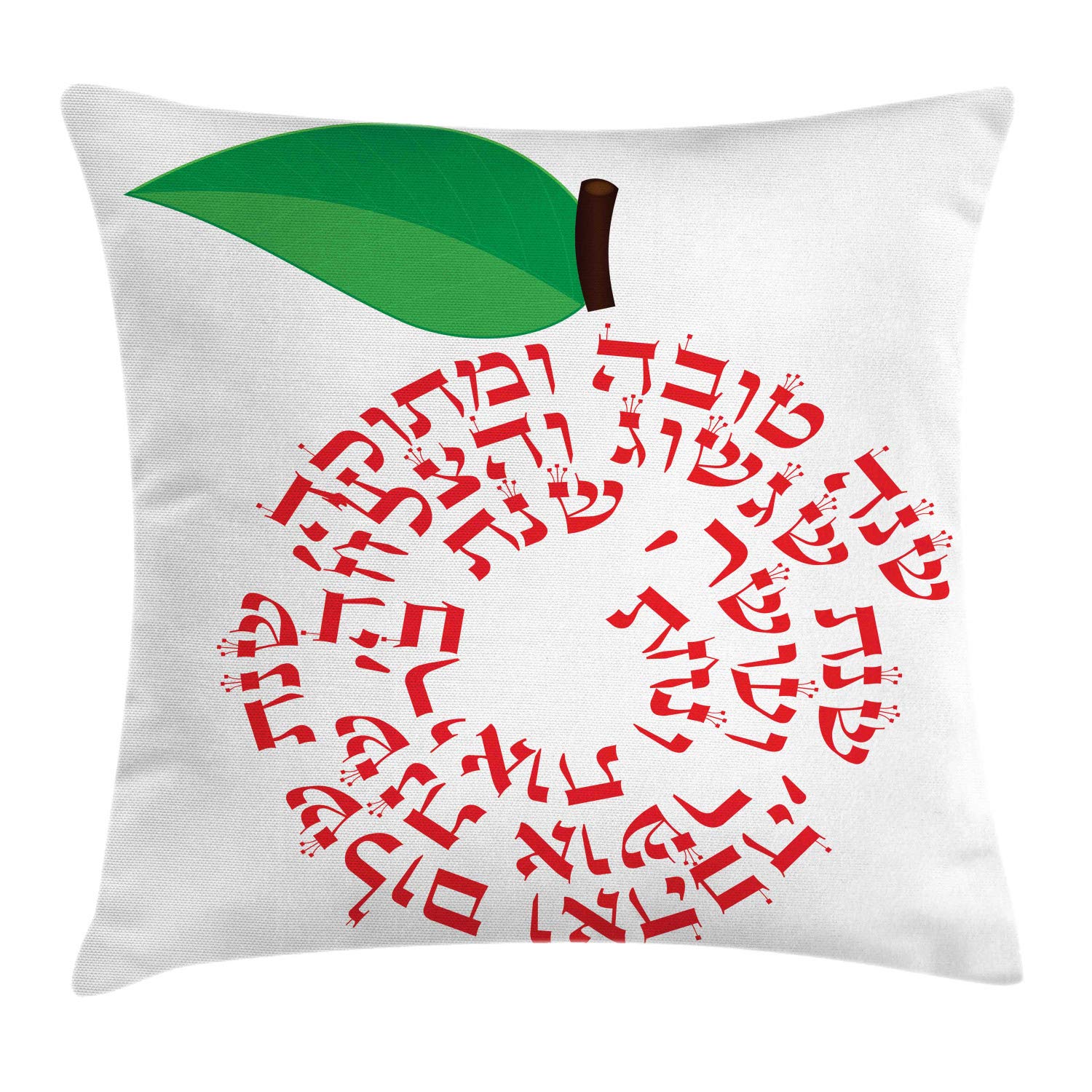 Ambesonne Hebrew Throw Pillow Cover 24x24 Inch - Shana Tova Apple Design with Wishes on Plain Background, Decorative Square Cushion Case in Vermilion Green Dark Brown & White - Perfect for Jewish New Year Decor, Sofa & Home Accent