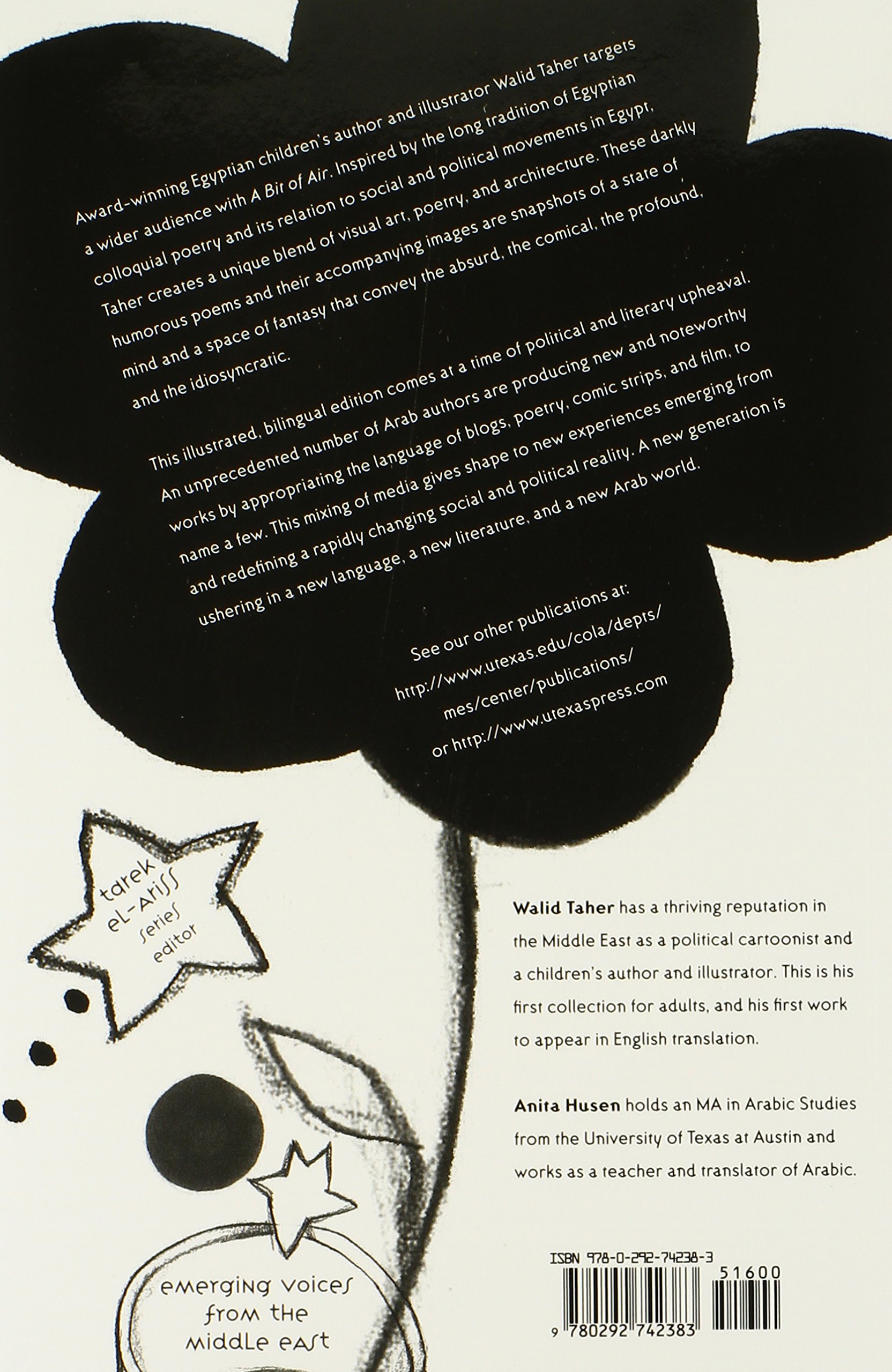 A Bit of Air: Emerging Voices from the Middle East - Contemporary Middle Eastern Literature for Book Clubs & Cultural Studies