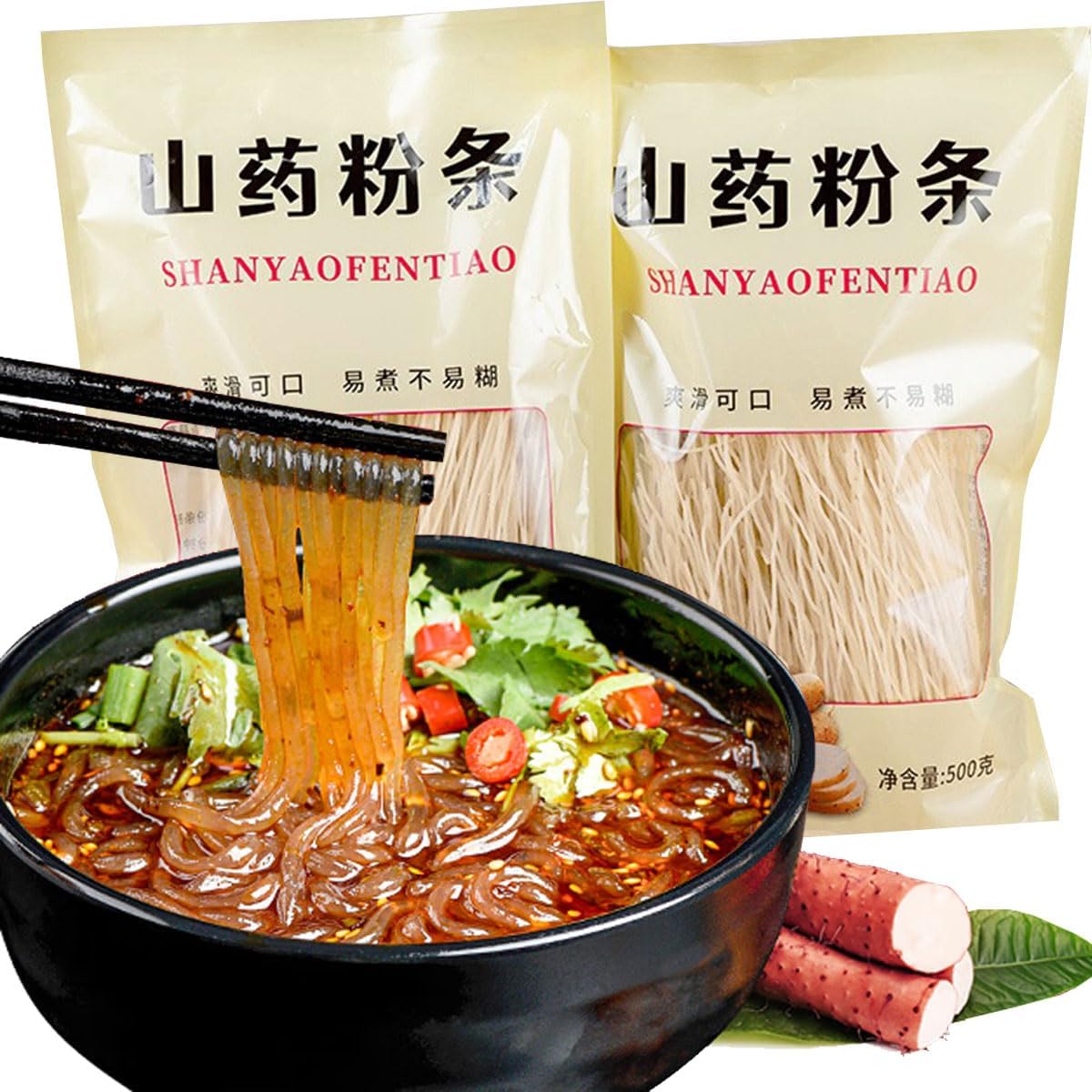 Vermicelli Rice Noodles 17.6oz (500g) - Gluten-Free Asian Noodles for Pho, Stir Fry & Vegetarian Dishes | Perfect for Home Cooking & Asian Cuisine